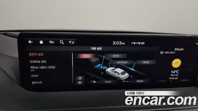 Genesis Electrified G80 2021 — Şəkil 16/20
