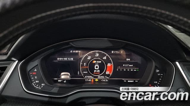 Audi Q5 2020 — Şəkil 8/20