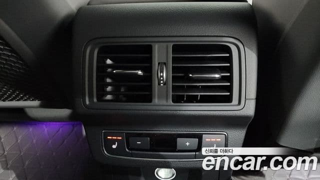 Audi Q5 2020 — Şəkil 19/20