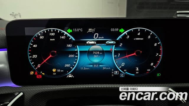 Mercedes-Benz CLA-Class 2022 — Şəkil 8/20