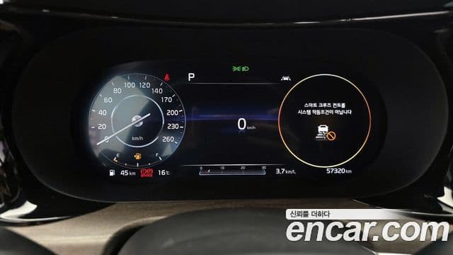 Kia K5 2020 — ფოტო 8/20