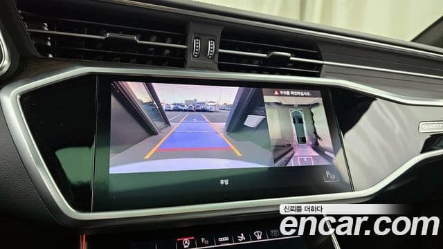 Audi A7 2022 — Şəkil 15/20