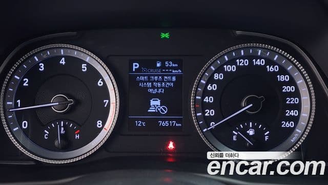 Hyundai Sonata Hybrid 2019 — ფოტო 8/20