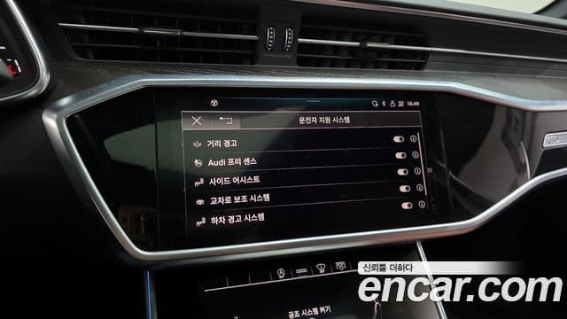 Audi A6 2021 — Şəkil 16/20
