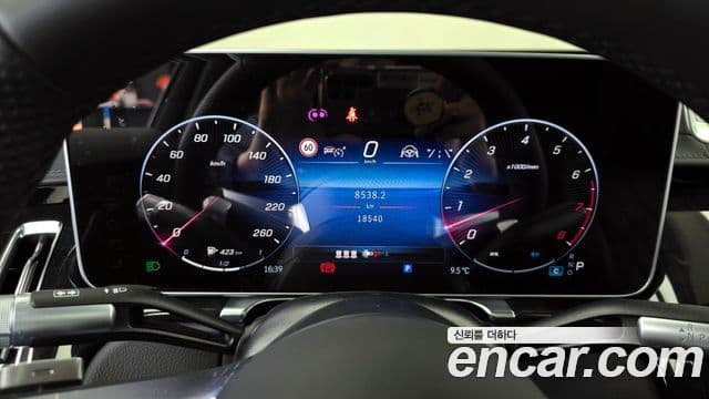 Mercedes-Benz S-Class 2021 — Фото 6/20