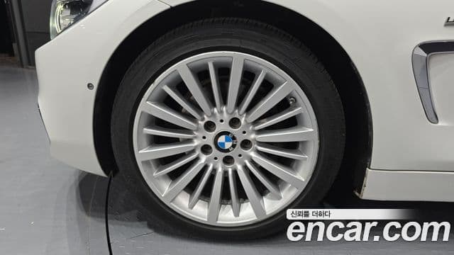 BMW 4 Series 2018 — Şəkil 5/20