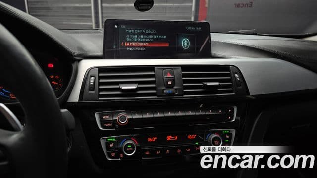 BMW 4 Series 2018 — Şəkil 14/20