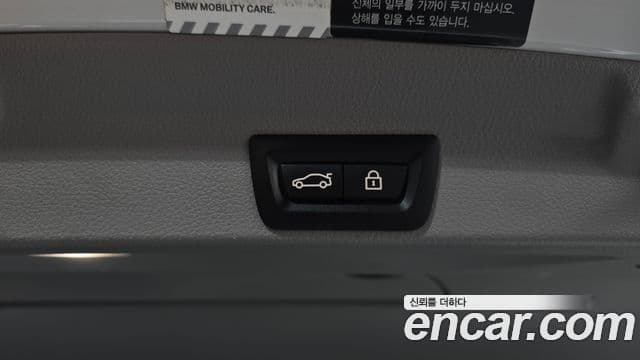 BMW 4 Series 2018 — Şəkil 20/20