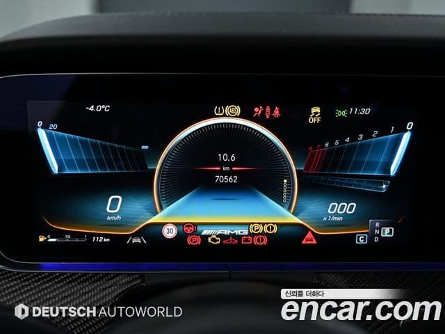 Mercedes-Benz CLS-Class 2021 — Şəkil 7/20