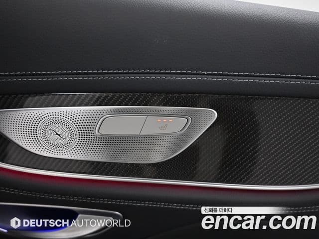 Mercedes-Benz CLS-Class 2021 — Şəkil 16/20