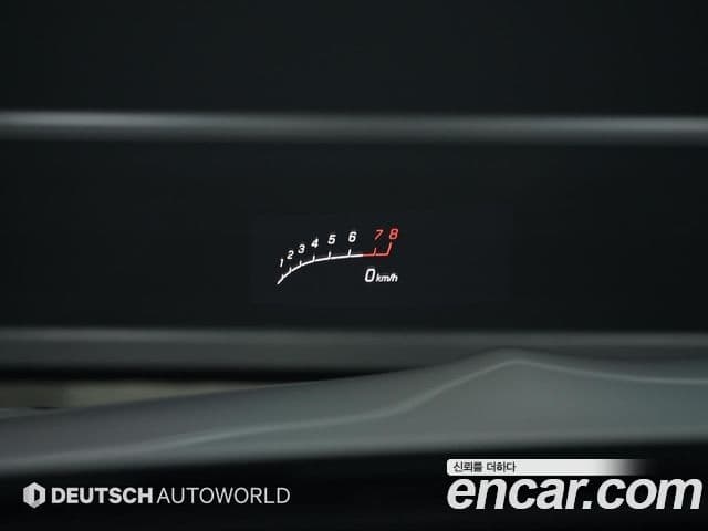 Mercedes-Benz CLS-Class 2021 — Şəkil 18/20