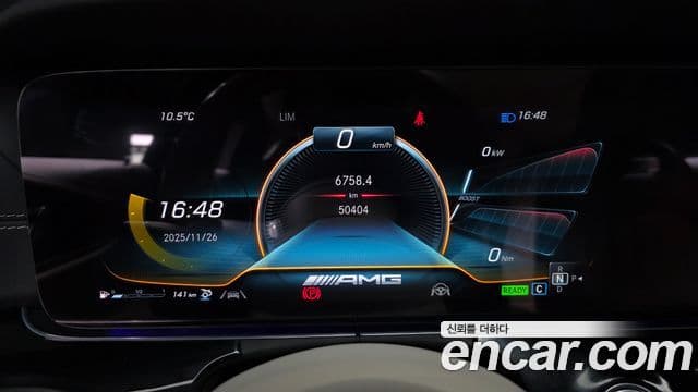 Mercedes-Benz AMG GT 2022 — Şəkil 18/20