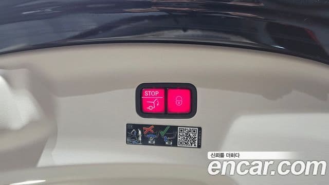 Mercedes-Benz AMG GT 2022 — Şəkil 12/20