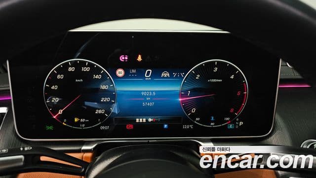 Mercedes-Benz S-Class 2022 — ფოტო 8/20