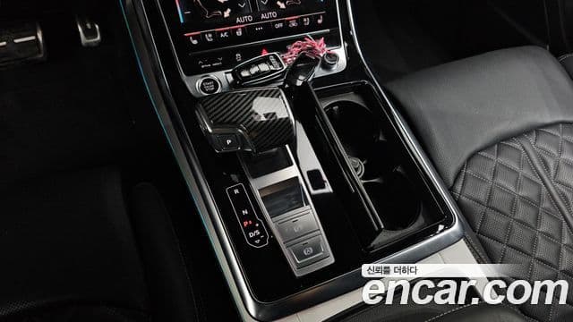 Audi Q7 2023 — Şəkil 9/20