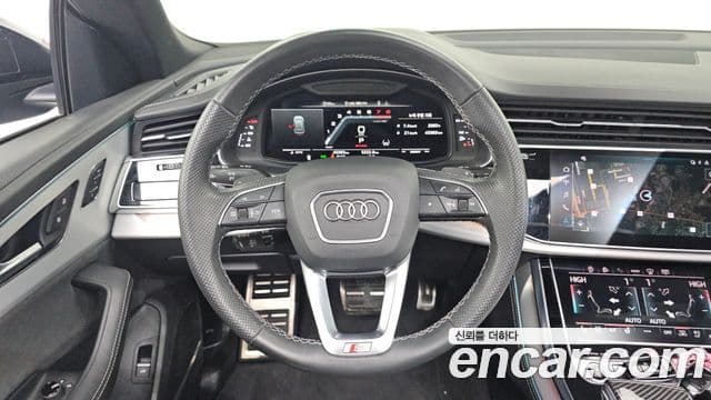 Audi Q7 2023 — Şəkil 13/20