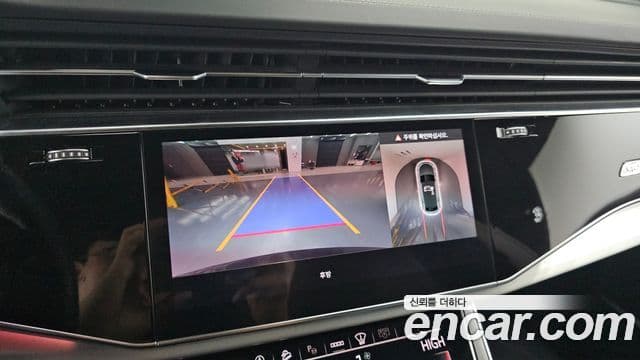 Audi Q7 2023 — Şəkil 15/20