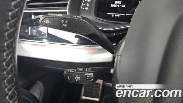 Audi Q7 2023 — Şəkil 18/20