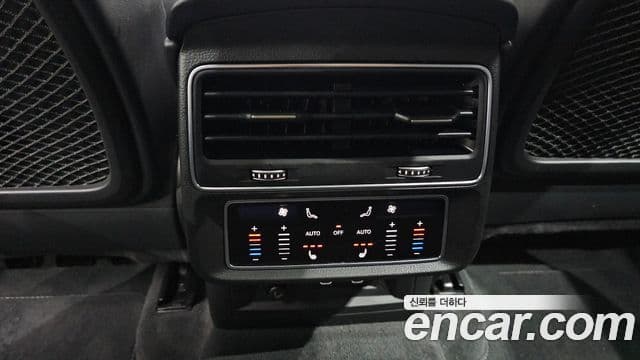 Audi Q7 2023 — Şəkil 19/20