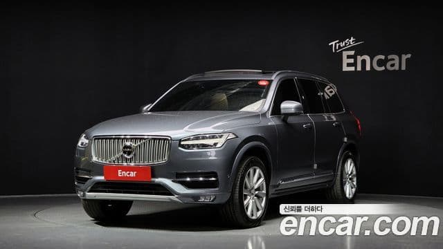 Volvo XC90 2018 — Photo 1/20
