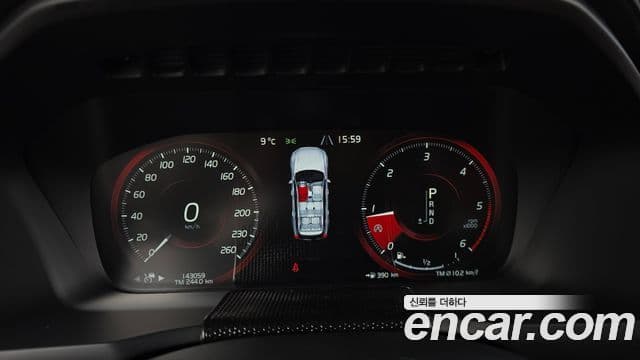 Volvo XC90 2018 — Photo 6/20