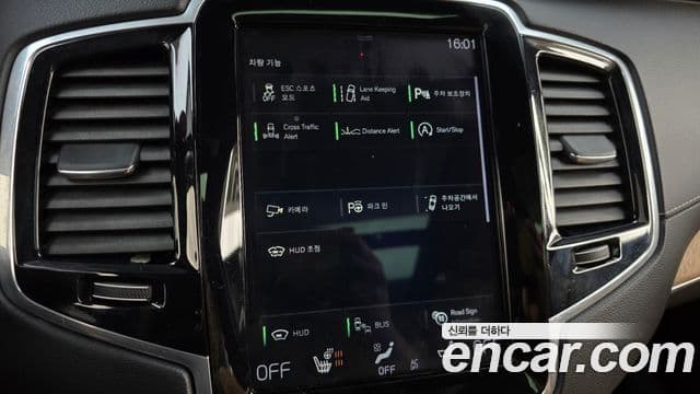 Volvo XC90 2018 — Photo 10/20