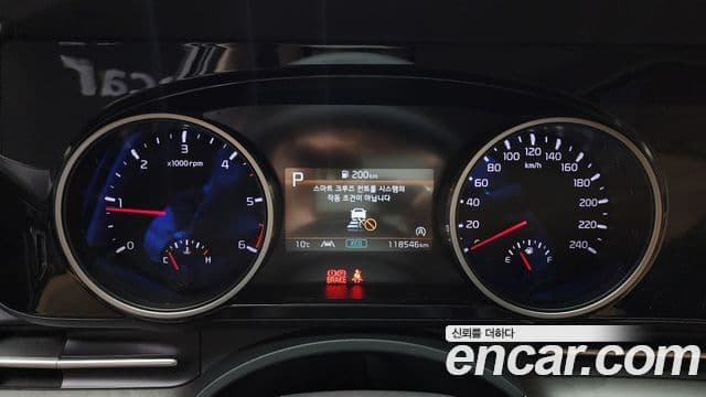 Kia Carnival 2021 — Photo 11/20