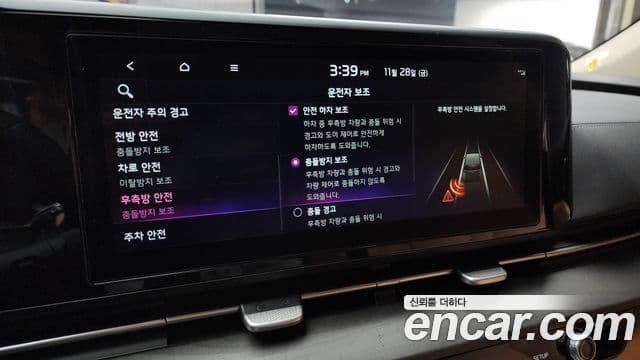 Kia Carnival 2021 — Photo 19/20