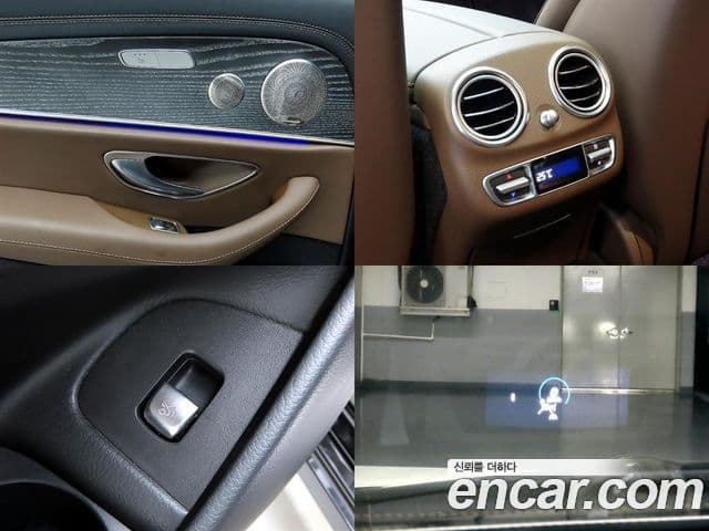 Mercedes-Benz E-Class 2022 — ფოტო 17/20