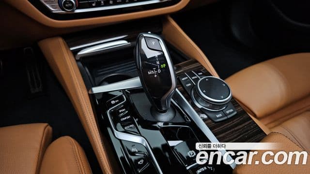BMW 5 Series 2021 — Şəkil 9/20