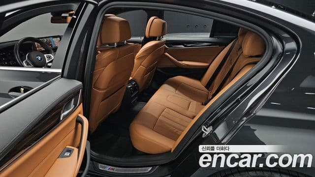 BMW 5 Series 2021 — Şəkil 12/20