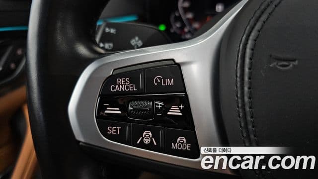 BMW 5 Series 2021 — Şəkil 18/20