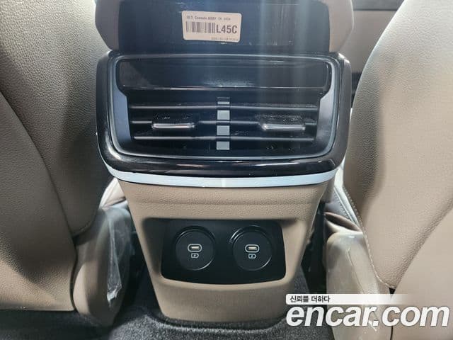 Kia K8 2023 — Photo 7/18