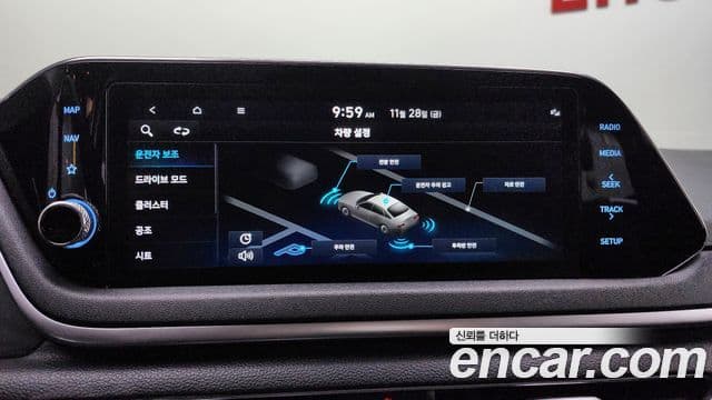 Hyundai Sonata Hybrid 2019 — Şəkil 15/20