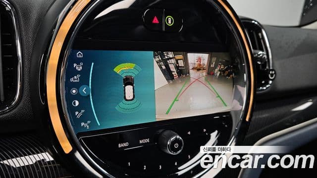 Mini Cooper S Countryman 2023 — Şəkil 15/20