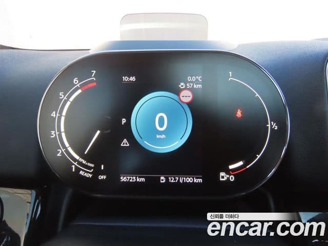 Mini Cooper S Countryman 2021 — ფოტო 12/20