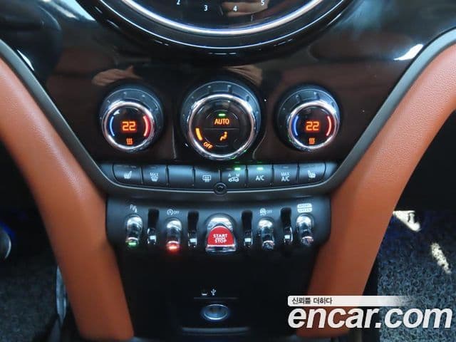 Mini Cooper S Countryman 2021 — ფოტო 15/20