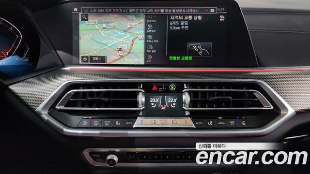 BMW X6 2022 — ფოტო 14/20