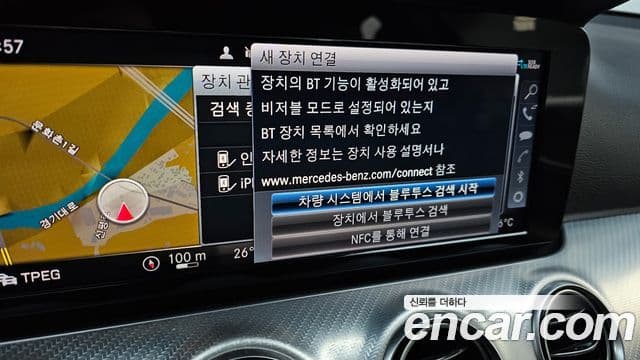 Mercedes-Benz E-Class 2019 — Şəkil 1/20