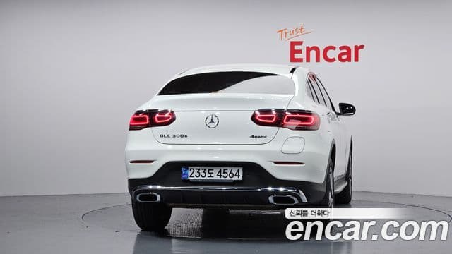 Mercedes-Benz GLC-Class 2023 — Şəkil 4/20