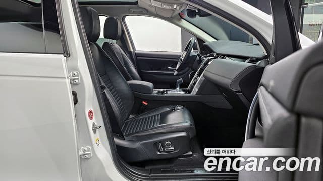 Land Rover Discovery Sport 2021 — ფოტო 9/20