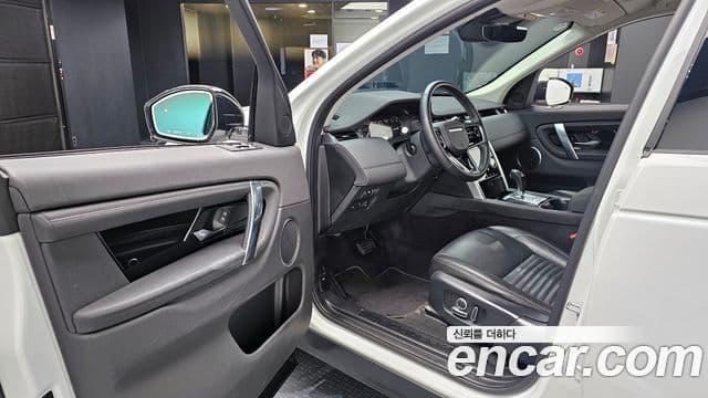 Land Rover Discovery Sport 2021 — ფოტო 11/20