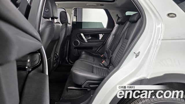 Land Rover Discovery Sport 2021 — ფოტო 12/20