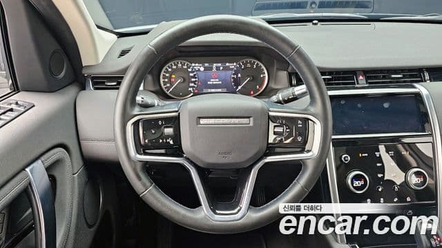 Land Rover Discovery Sport 2021 — ფოტო 13/20