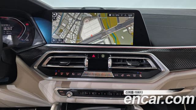 BMW X6 2020 — Şəkil 14/20