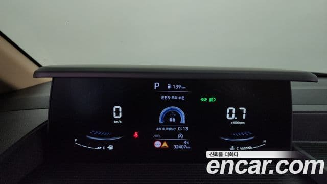 Hyundai Staria 2023 — Şəkil 8/20