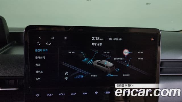 Hyundai Staria 2023 — Şəkil 16/20