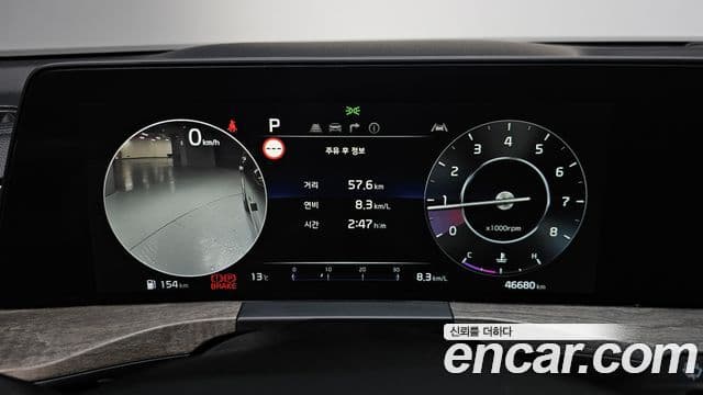 Kia K8 2022 — ფოტო 8/20