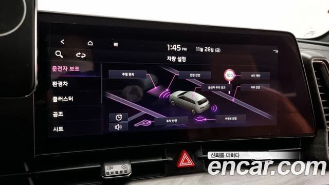 Kia Sportage 2021 — Şəkil 16/20