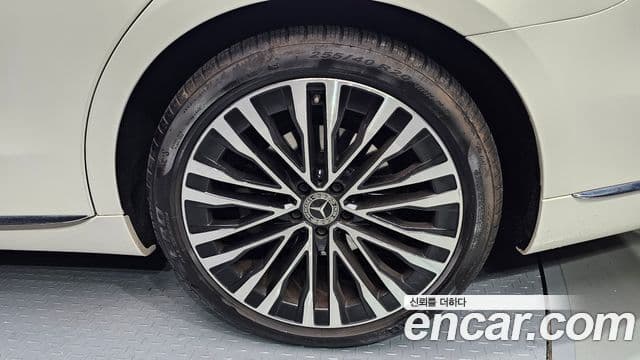 Mercedes-Benz S-Class 2021 — Photo 15/20